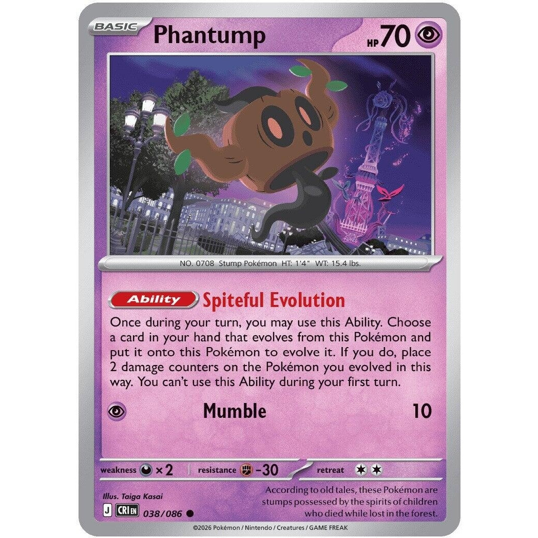 Image for Phantump (038/086) (ME04: Chaos Rising) - Pokemon