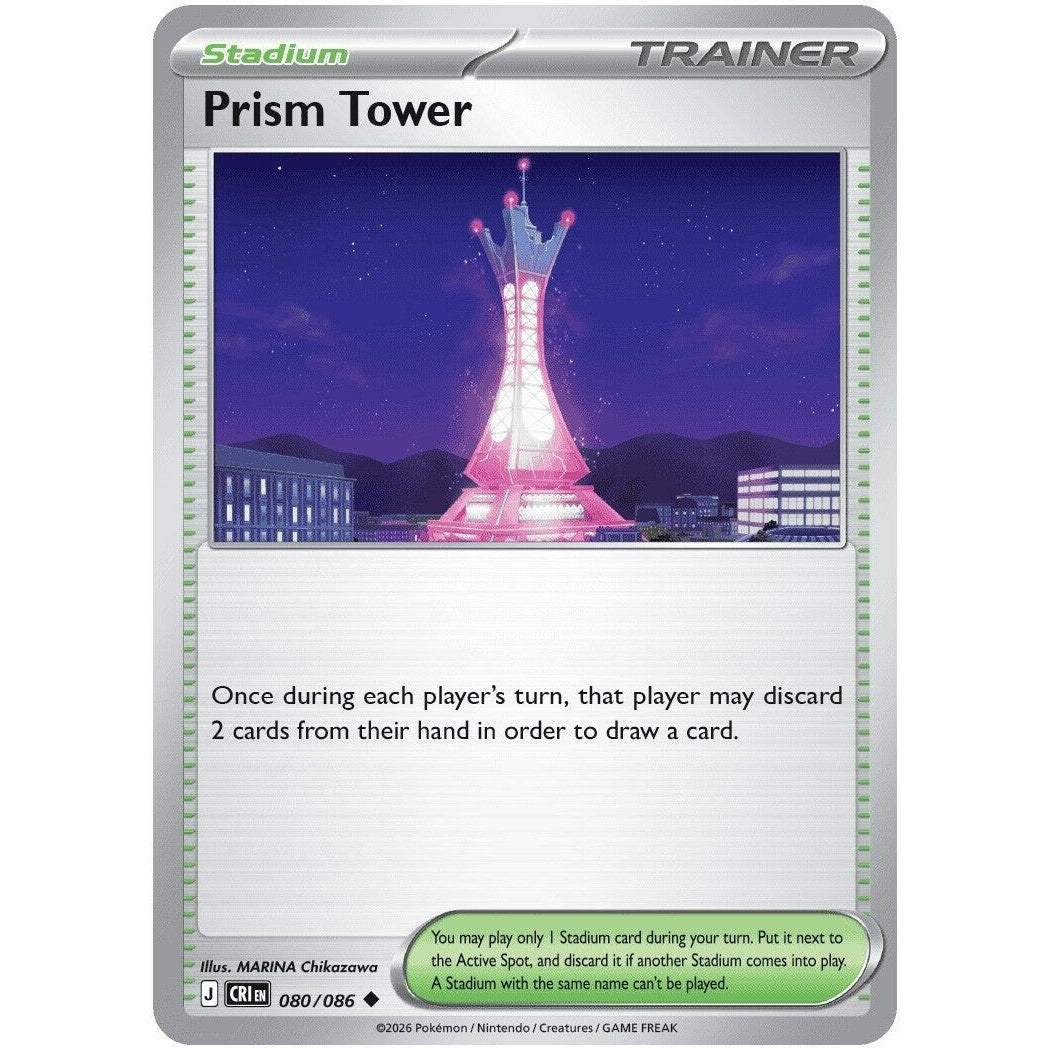 Image for Prism Tower (080/086) (ME04: Chaos Rising) - Pokemon