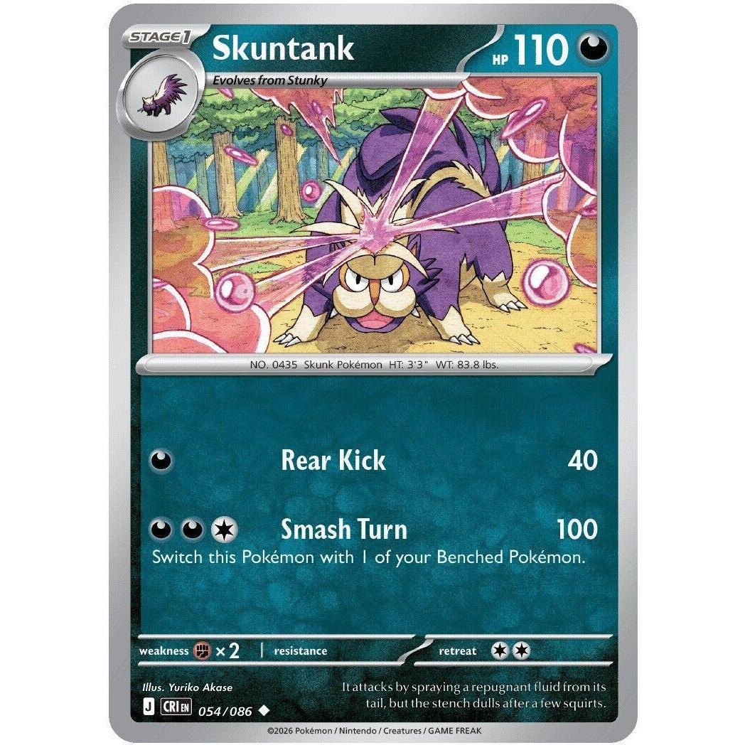 Image for Skuntank (054/086) (ME04: Chaos Rising) - Pokemon