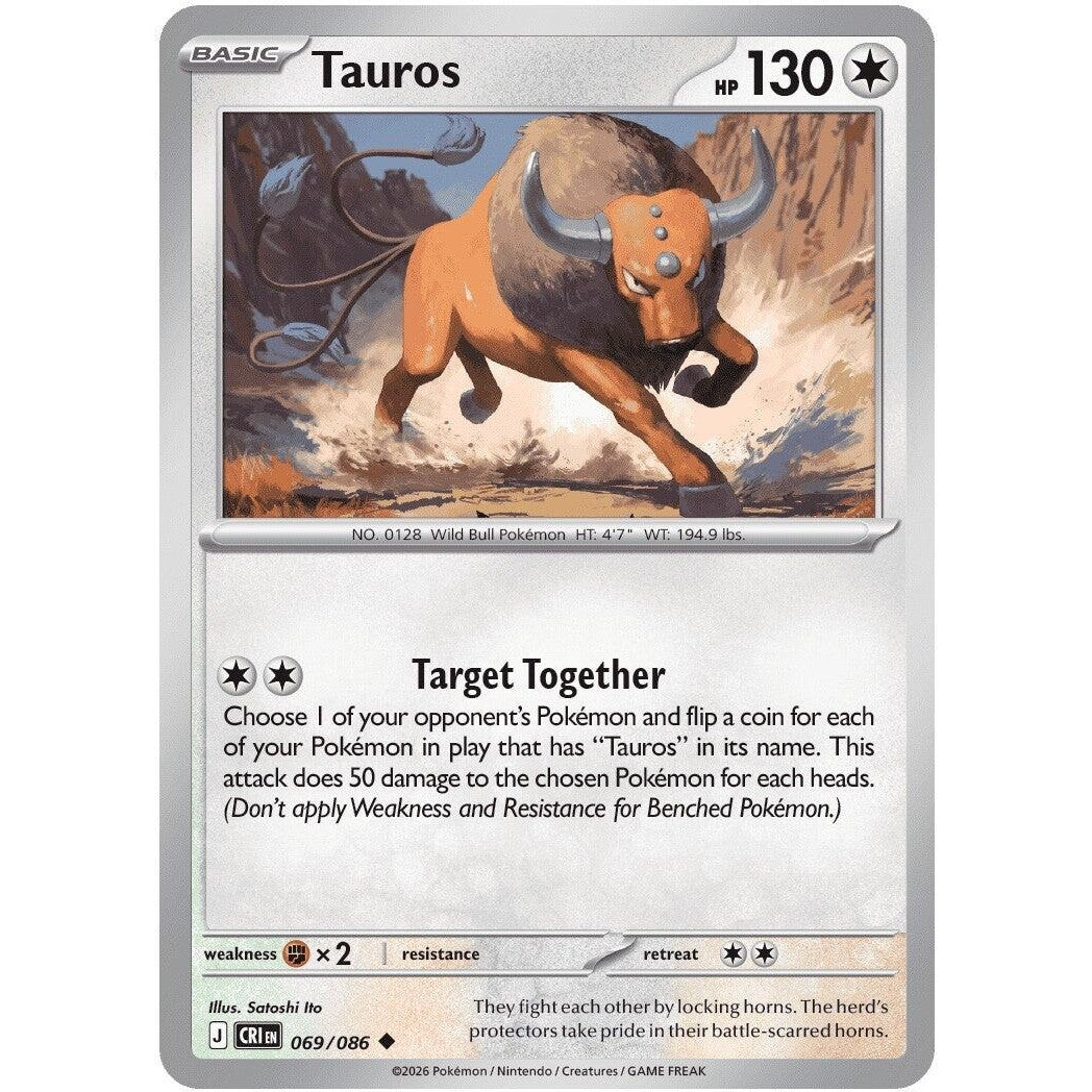 Image for Tauros (069/086) (ME04: Chaos Rising) - Pokemon