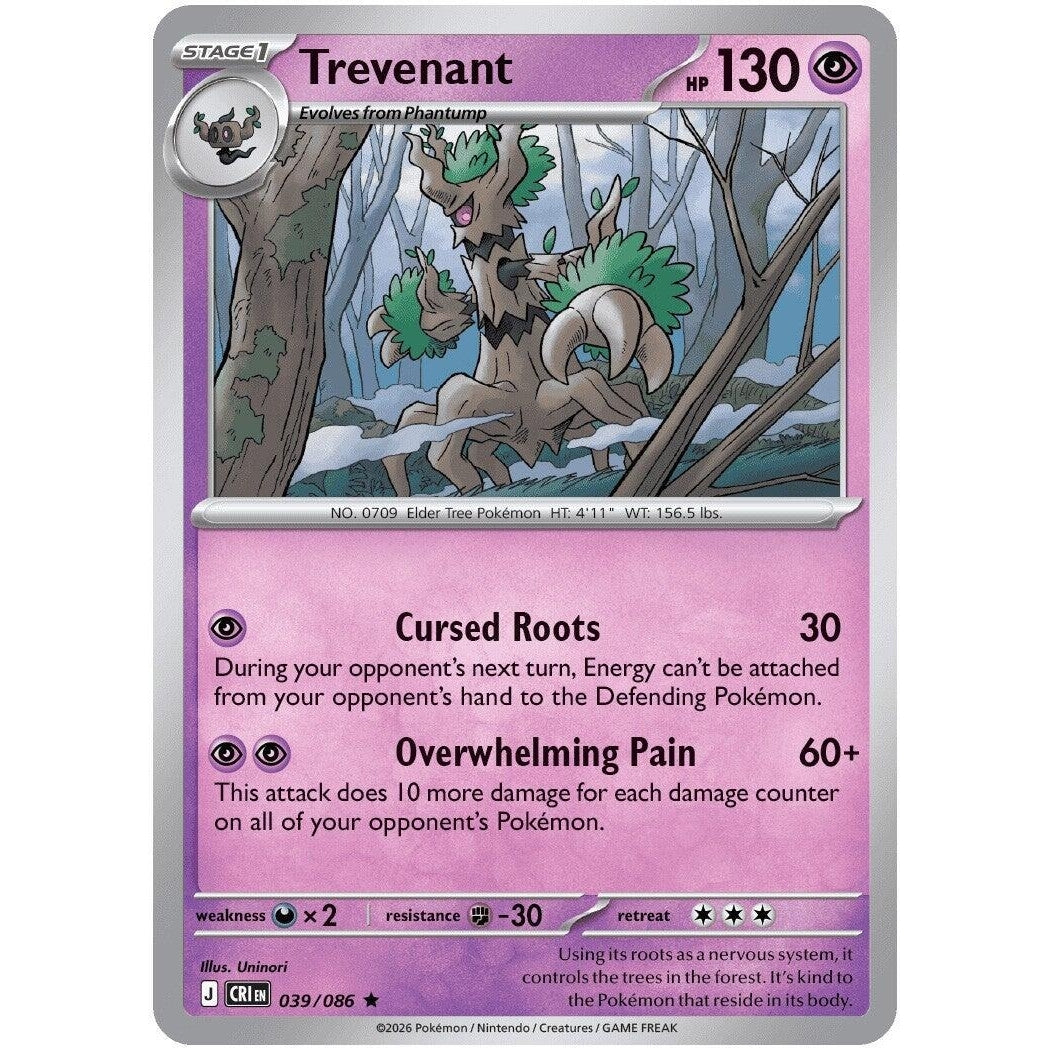 Image for Trevenant (039/086) (ME04: Chaos Rising) - Pokemon