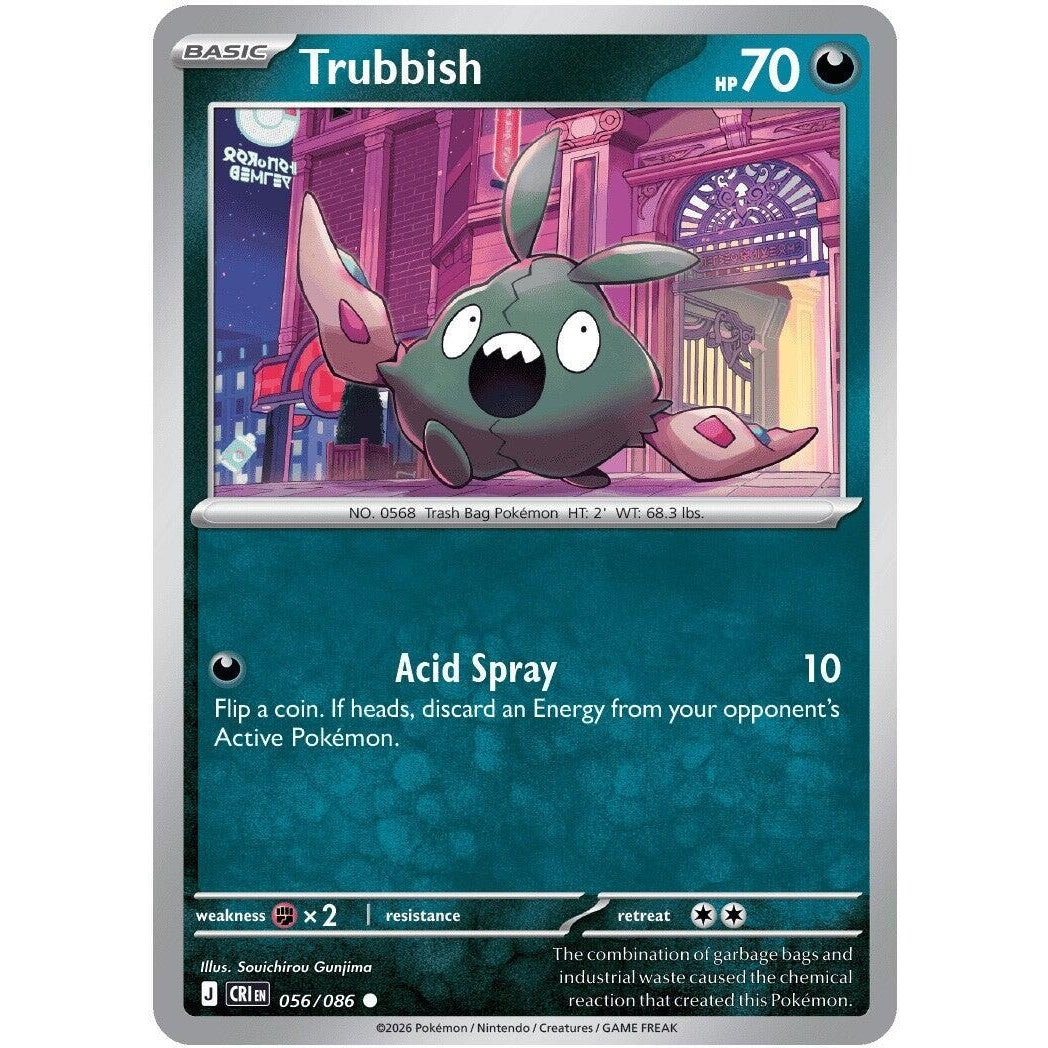 Image for Trubbish (056/086) (ME04: Chaos Rising) - Pokemon