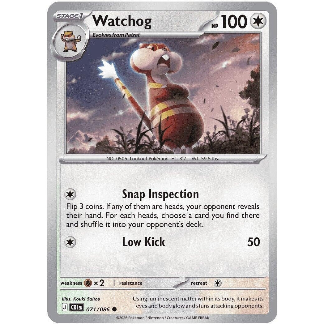 Image for Watchog (071/086) (ME04: Chaos Rising) - Pokemon