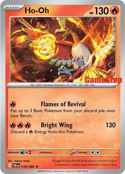 Ho-Oh - 010/086 (Gamestop Exclusive) (010/086) (Miscellaneous Cards & Products) - PokéBox Australia