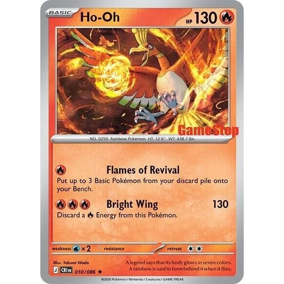 Ho-Oh - 010/086 (Gamestop Exclusive) (010/086) (Miscellaneous Cards & Products) - PokéBox Australia