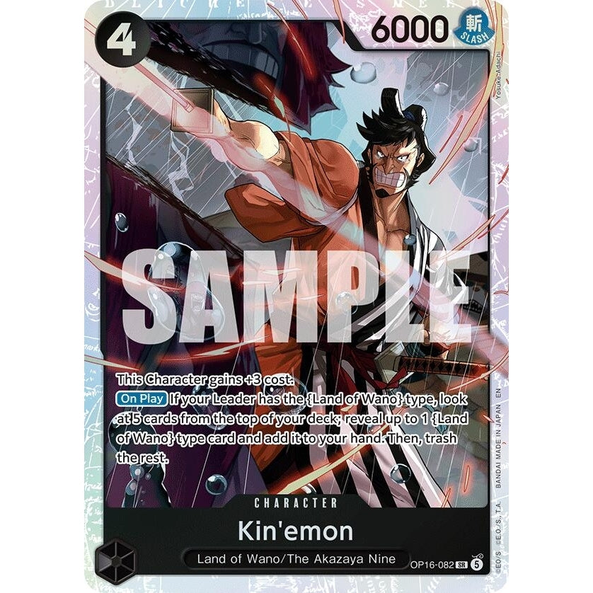 Image for Kin'emon (OP16-082) (The Time of Battle) - One Piece Card Game