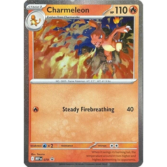 Charmeleon - 079 (Cosmos Holo) (079) (ME: Mega Evolution Promo) - PokéBox Australia