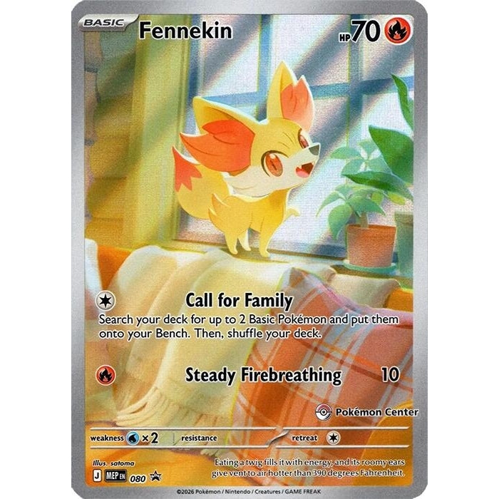 Fennekin - 080 (Pokemon Center Exclusive) (080) (ME: Mega Evolution Promo) - PokéBox Australia