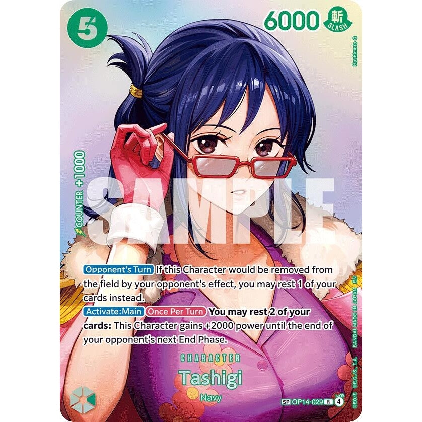 Image for Tashigi (SP) (OP14-029) (The Time of Battle) - One Piece Card Game