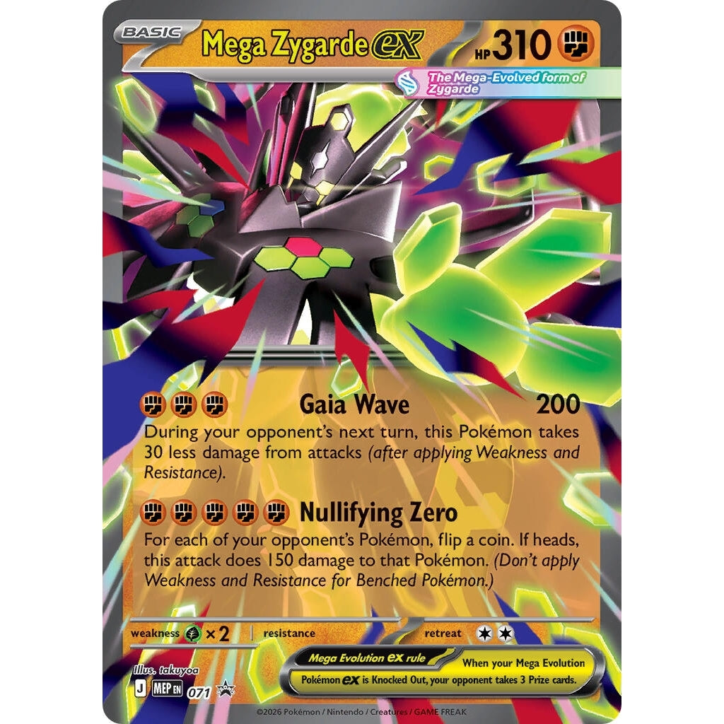 Mega Zygarde ex - 071 (071) (ME: Mega Evolution Promo) - PokéBox Australia