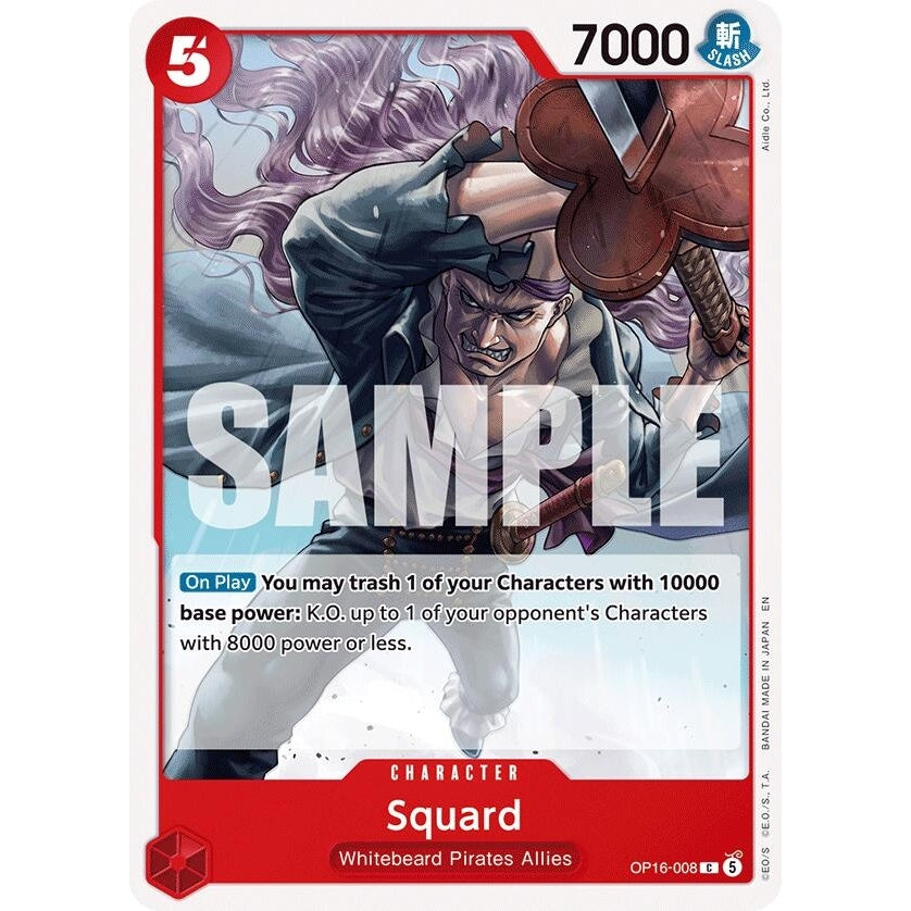 Image for Squard (OP16-008) (The Time of Battle) - One Piece Card Game