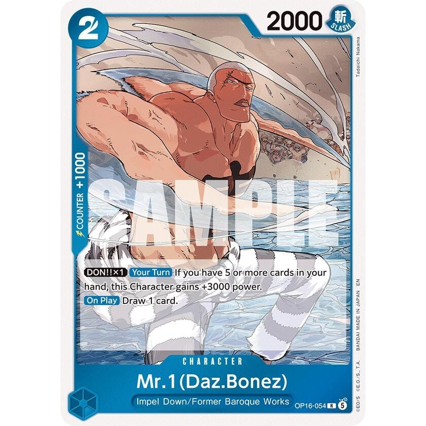 Image for Mr.1(Daz.Bonez) (OP16-054) (The Time of Battle) - One Piece Card Game