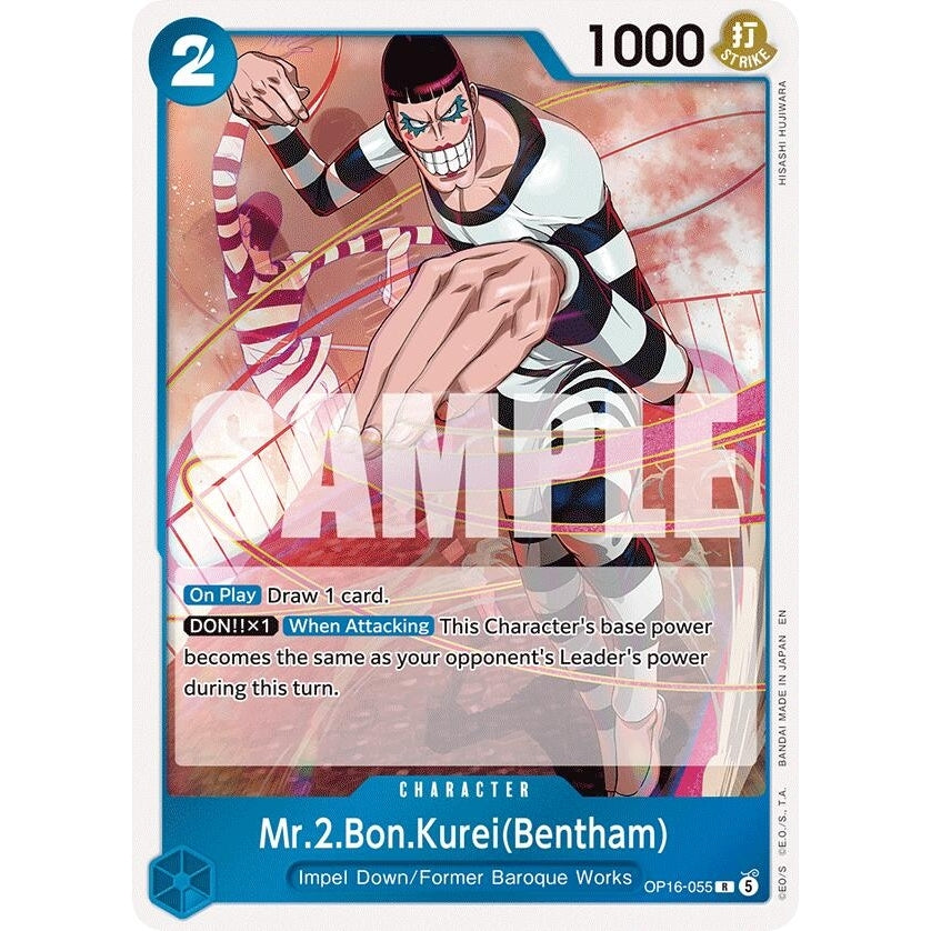 Image for Mr.2.Bon.Kurei(Bentham) (055) (OP16-055) (The Time of Battle) - One Piece Card Game