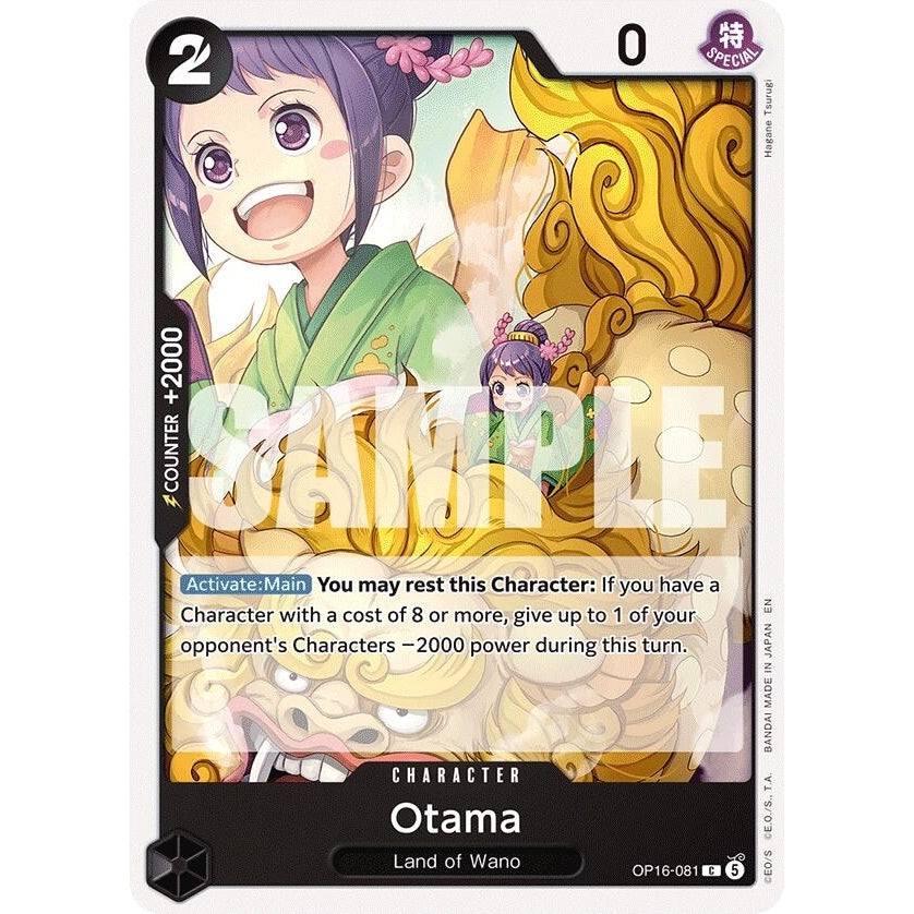 Image for Otama (OP16-081) (The Time of Battle) - One Piece Card Game