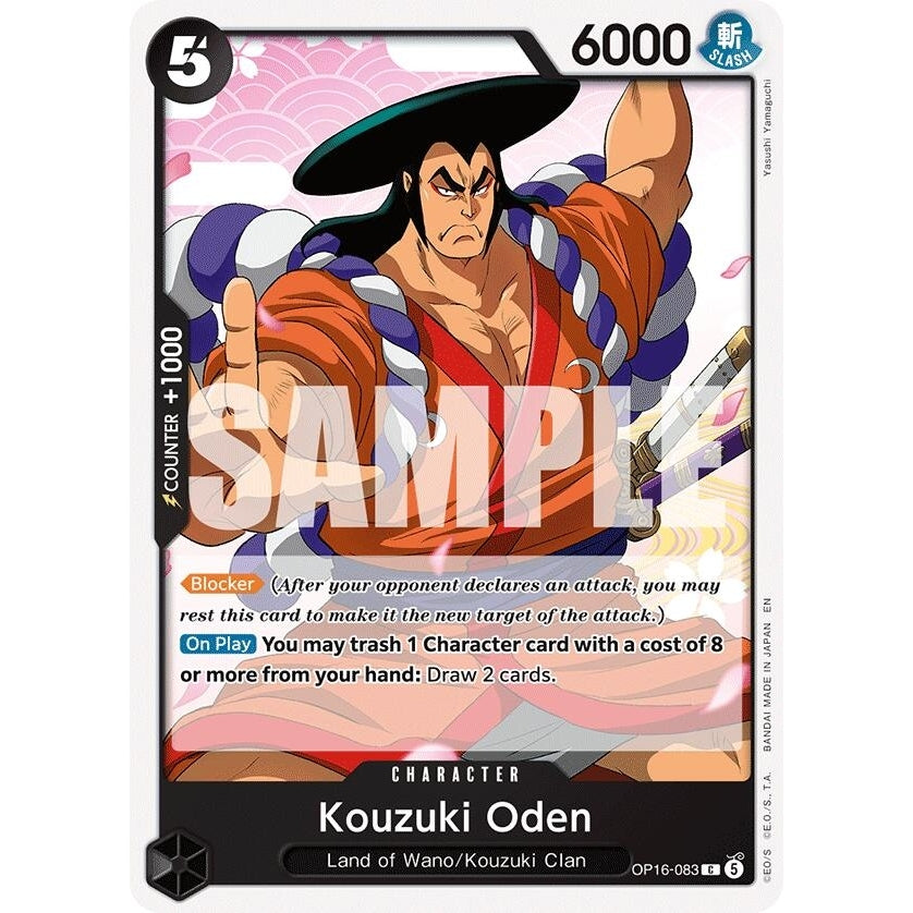Image for Kouzuki Oden (OP16-083) (The Time of Battle) - One Piece Card Game