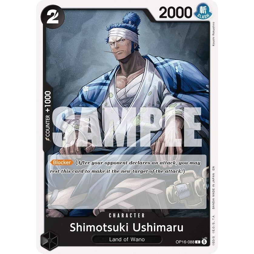 Image for Shimotsuki Ushimaru (OP16-088) (The Time of Battle) - One Piece Card Game