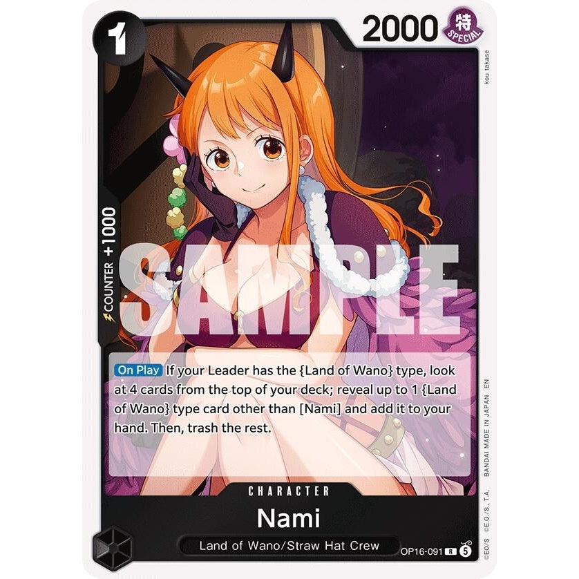 Image for Nami (OP16-091) (The Time of Battle) - One Piece Card Game
