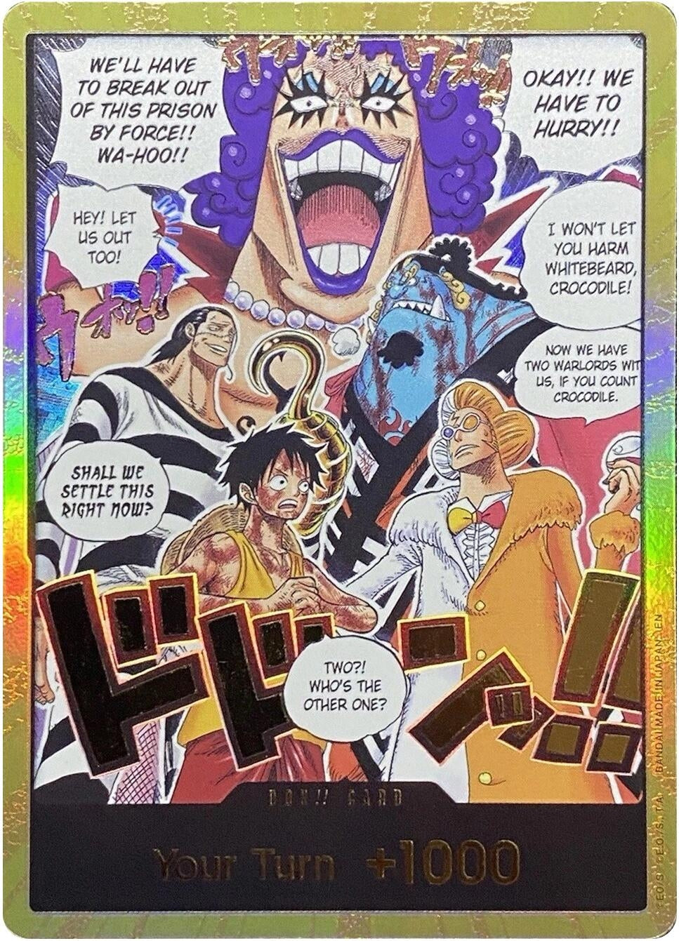 DON!! Card (Alternate Art) (Gold) (The Time of Battle)