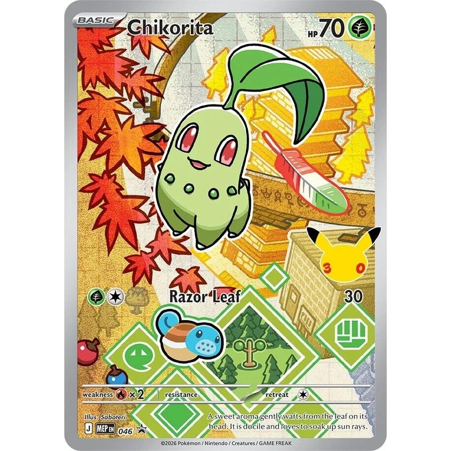Chikorita - 046 (046) (ME: Mega Evolution Promo) - PokéBox Australia