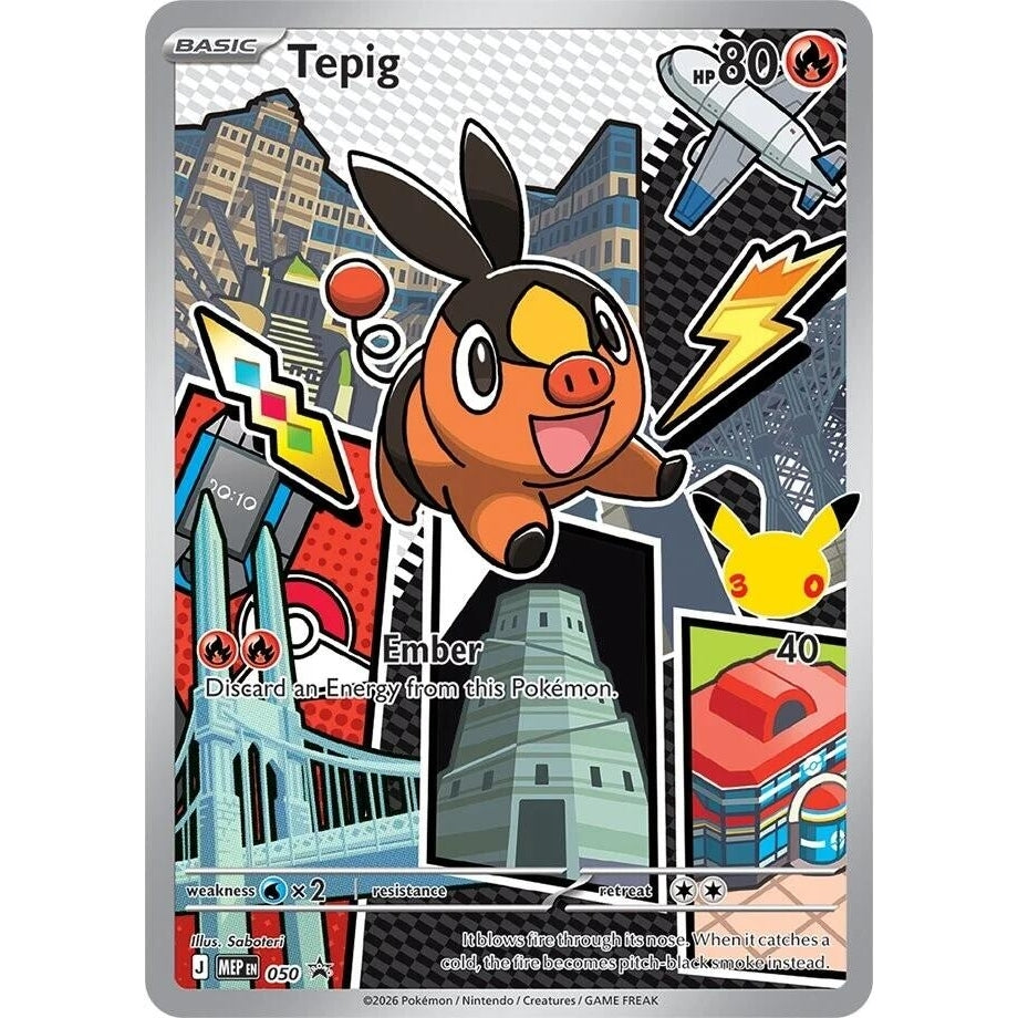 Tepig - 050 (050) (ME: Mega Evolution Promo) - PokéBox Australia