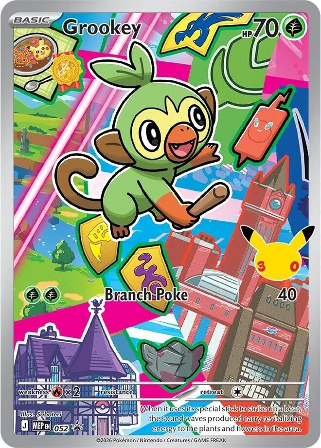 Grookey - 052 (052) (ME: Mega Evolution Promo)