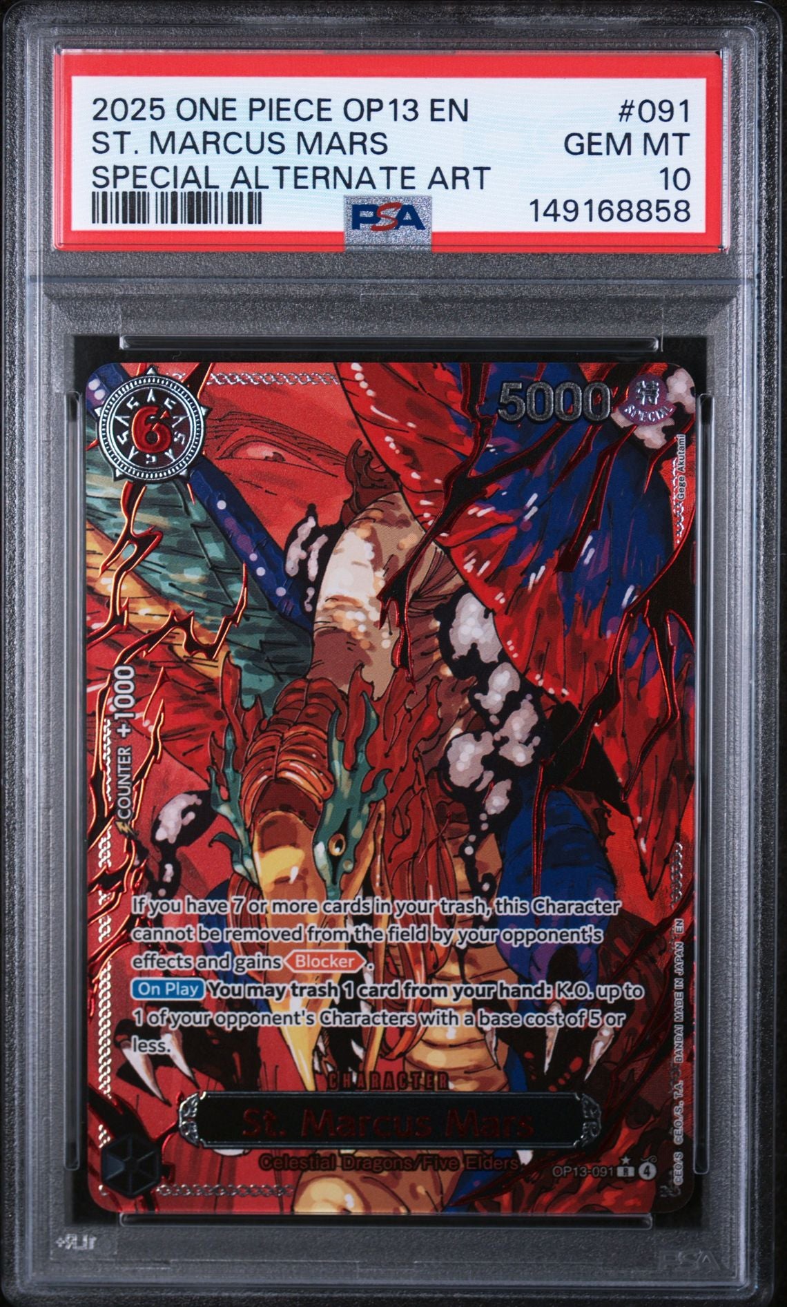 PSA GEM MT 10 - 2025 ONE PIECE OP13-CARRYING ON HIS WILL #091 ST. MARCUS MARS SPECIAL ALTERNATE ART