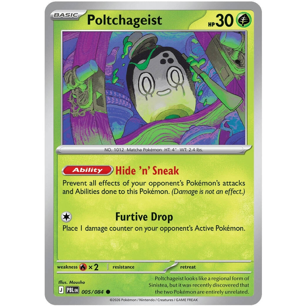 Image for Poltchageist (005/084) (ME05: Pitch Black) (ME05) - Pokemon