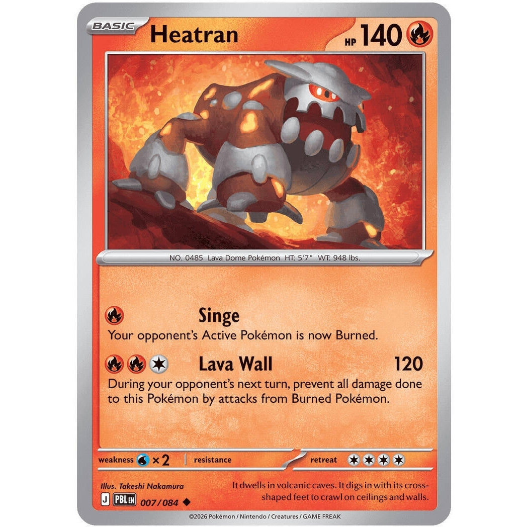 Image for Heatran (007/084) (ME05: Pitch Black) (ME05) - Pokemon