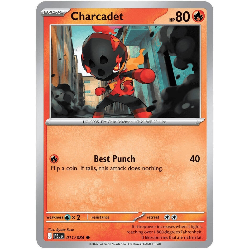 Image for Charcadet (011/084) (ME05: Pitch Black) (ME05) - Pokemon