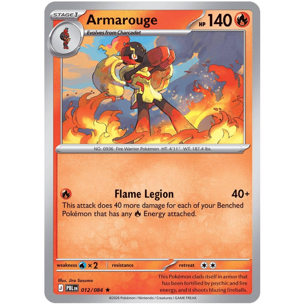 Image for Armarouge (012/084) (ME05: Pitch Black) (ME05) - Pokemon