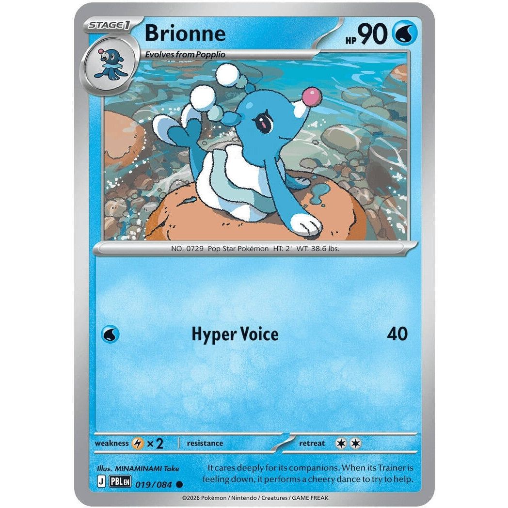 Image for Brionne (019/084) (ME05: Pitch Black) (ME05) - Pokemon