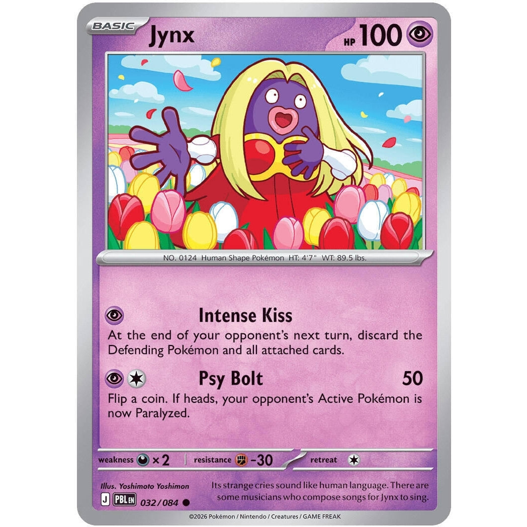 Image for Jynx (032/084) (ME05: Pitch Black) (ME05) - Pokemon
