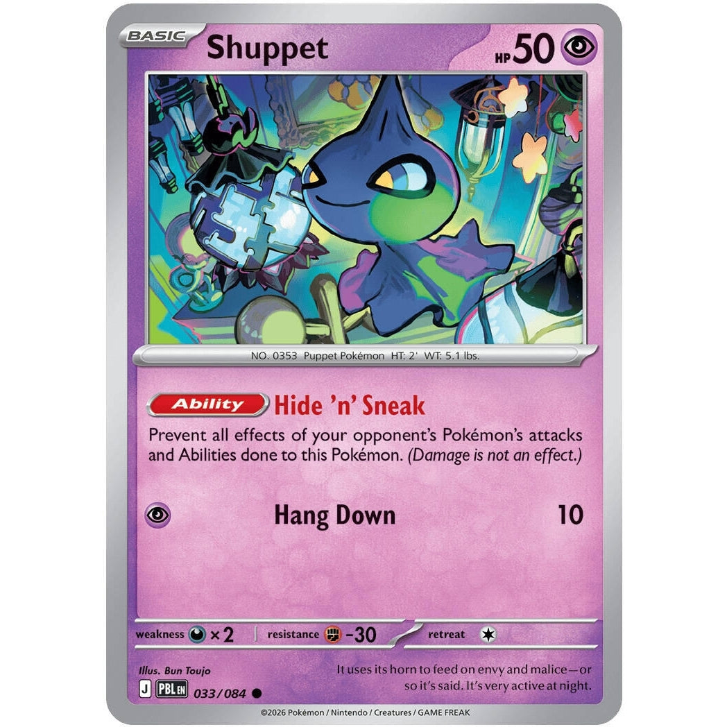Image for Shuppet (033/084) (ME05: Pitch Black) (ME05) - Pokemon