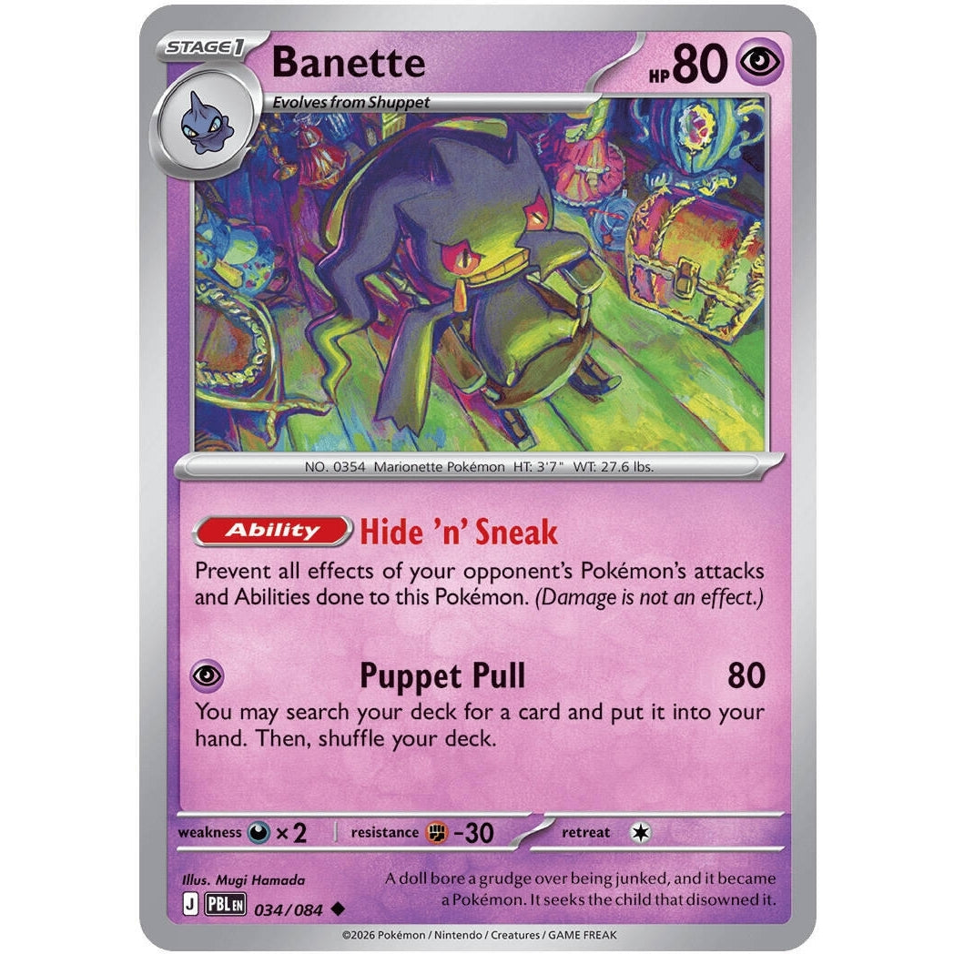 Image for Banette (034/084) (ME05: Pitch Black) (ME05) - Pokemon