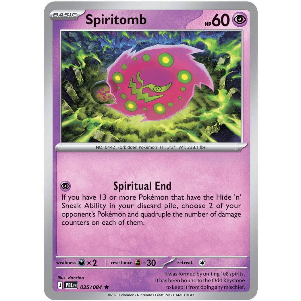 Image for Spiritomb (035/084) (ME05: Pitch Black) (ME05) - Pokemon