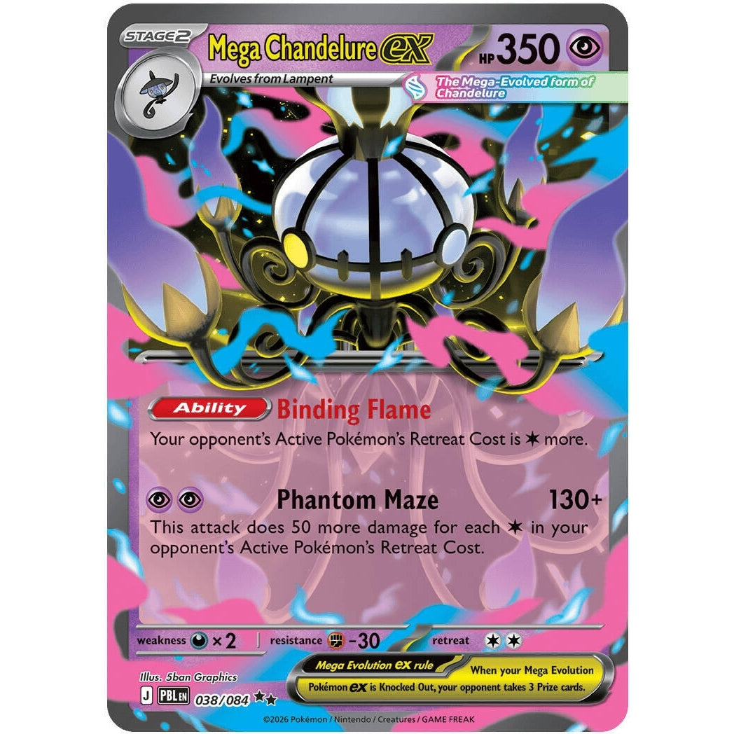 Image for Mega Chandelure ex (038/084) (ME05: Pitch Black) (ME05) - Pokemon