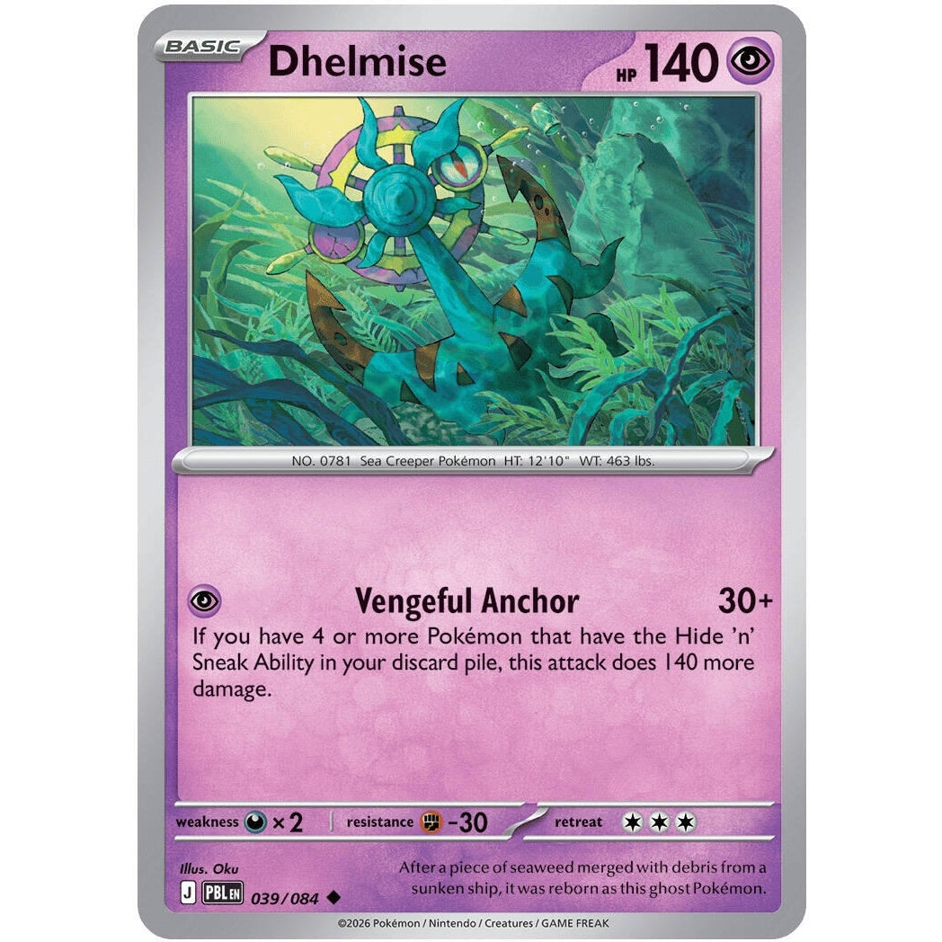 Image for Dhelmise (039/084) (ME05: Pitch Black) (ME05) - Pokemon