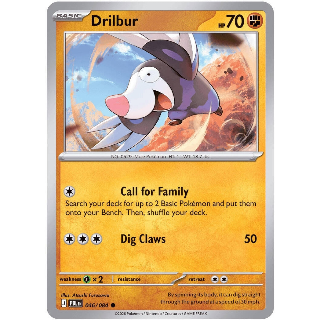 Image for Drilbur (046/084) (ME05: Pitch Black) (ME05) - Pokemon