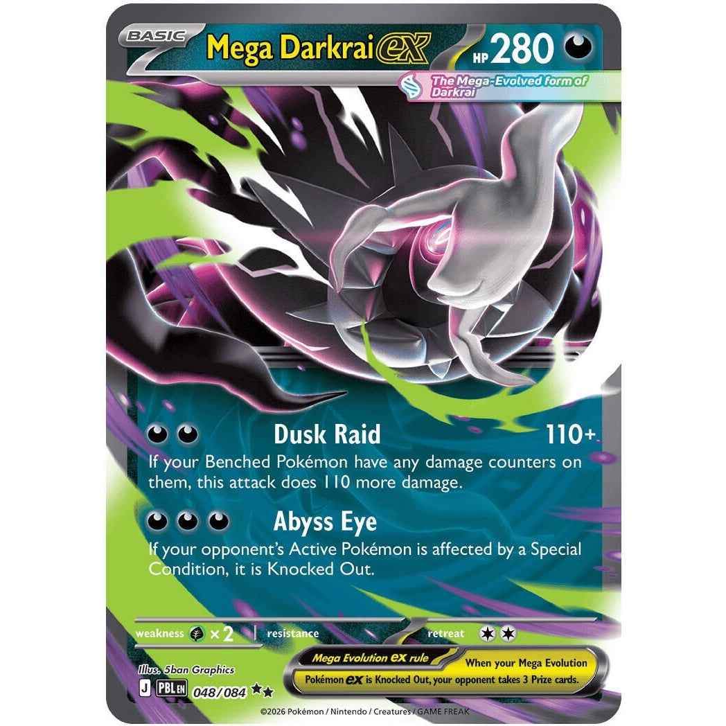 Image for Mega Darkrai ex (048/084) (ME05: Pitch Black) (ME05) - Pokemon