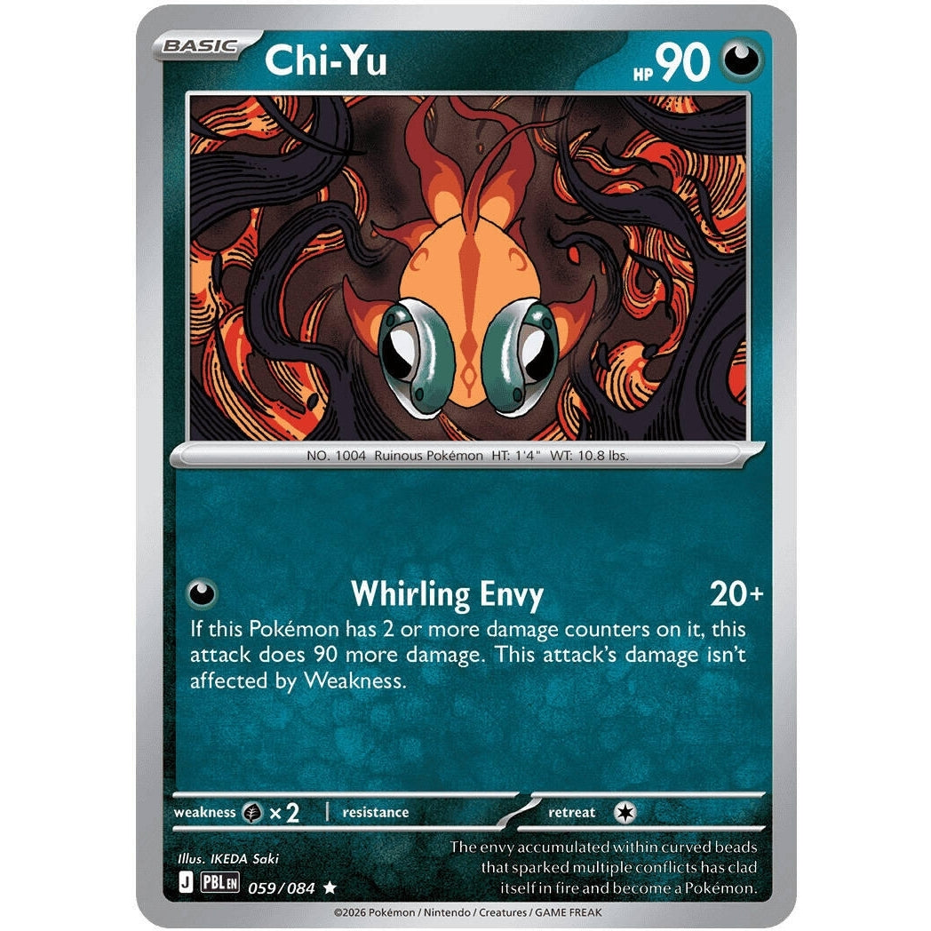 Image for Chi-Yu (059/084) (ME05: Pitch Black) (ME05) - Pokemon