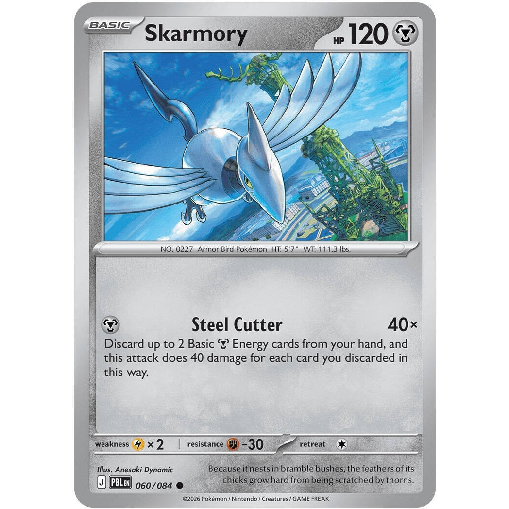 Image for Skarmory (060/084) (ME05: Pitch Black) (ME05) - Pokemon