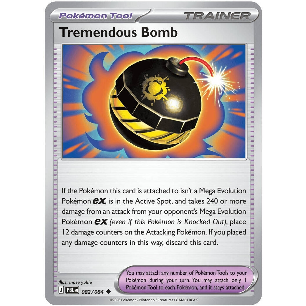 Image for Tremendous Bomb (082/084) (ME05: Pitch Black) (ME05) - Pokemon