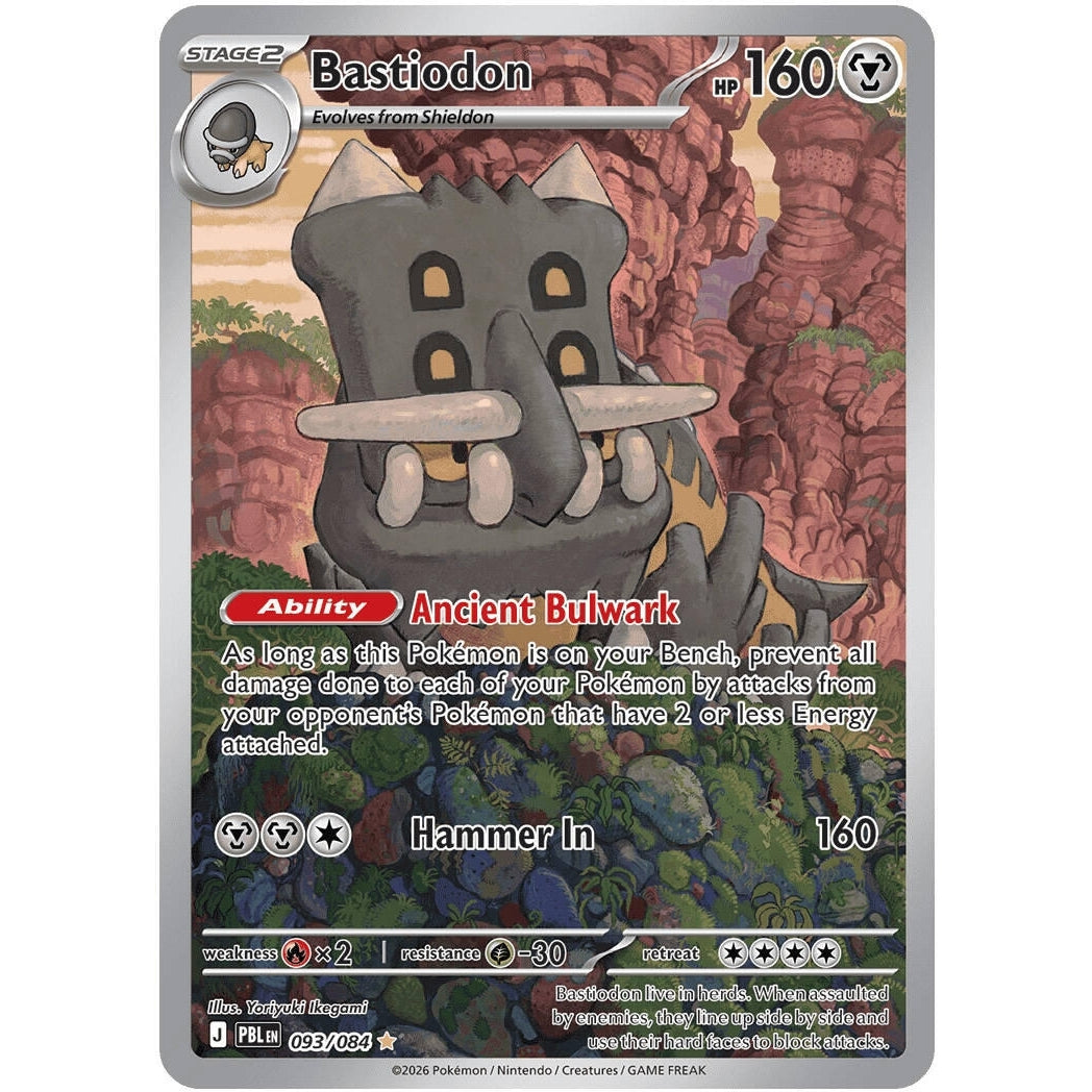 Image for Bastiodon (093/084) (ME05: Pitch Black) (ME05) - Pokemon