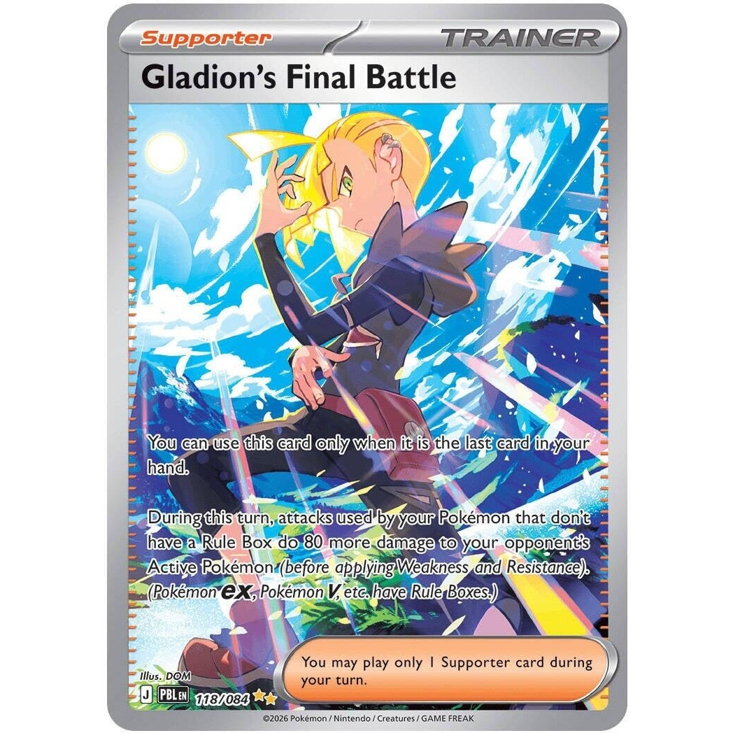 Image for Gladion's Final Battle (118/084) (ME05: Pitch Black) (ME05) - Pokemon