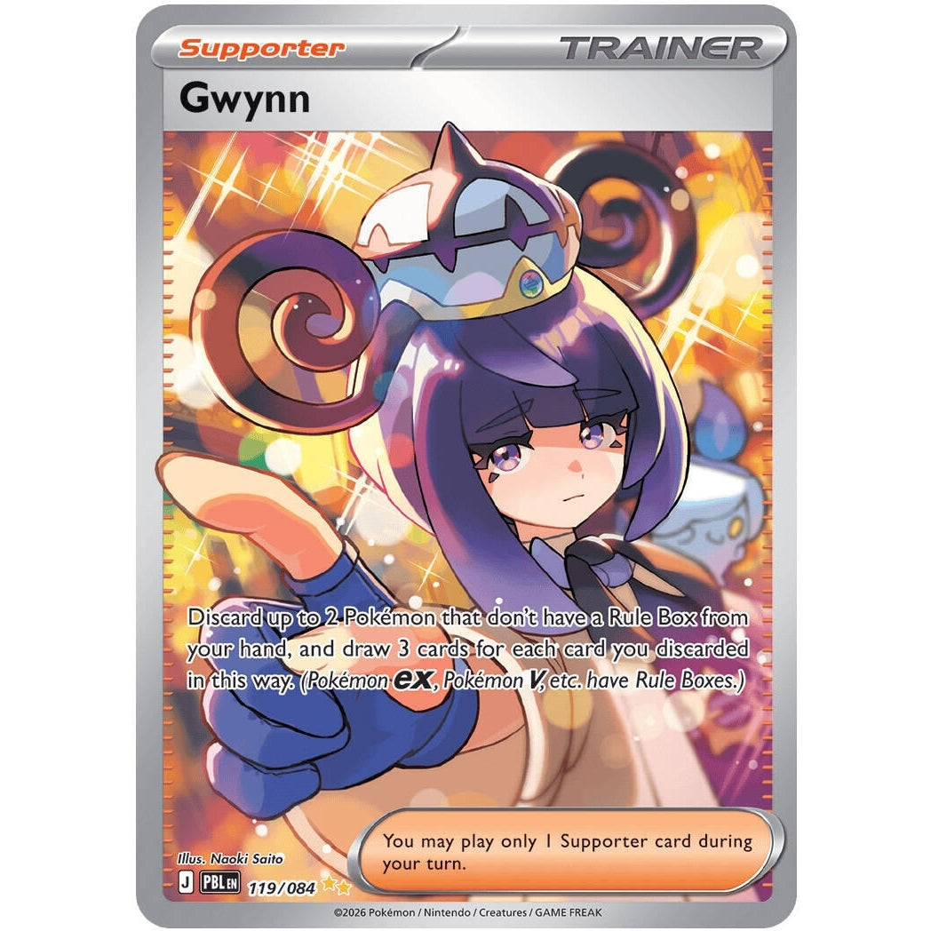 Image for Gwynn (119/084) (ME05: Pitch Black) (ME05) - Pokemon