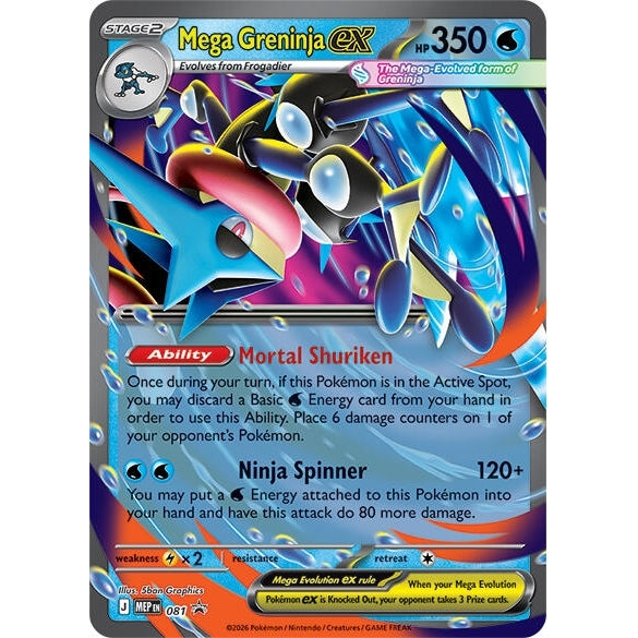Mega Greninja ex - 081 (022/086) (ME: Mega Evolution Promo) - PokéBox Australia