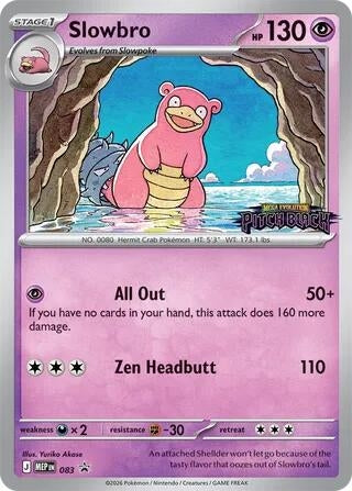 Slowbro - 083 (Pitch Black Stamped) (083) (ME: Mega Evolution Promo)