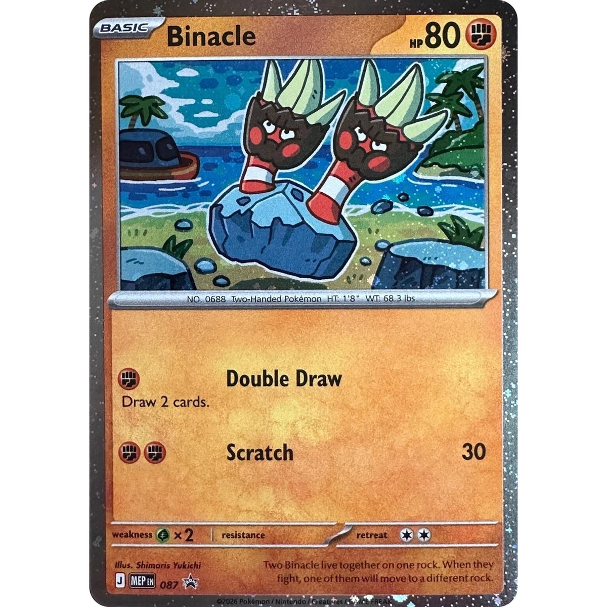Binacle - 087 (Cosmos Holo) (087) (ME: Mega Evolution Promo) - PokéBox Australia