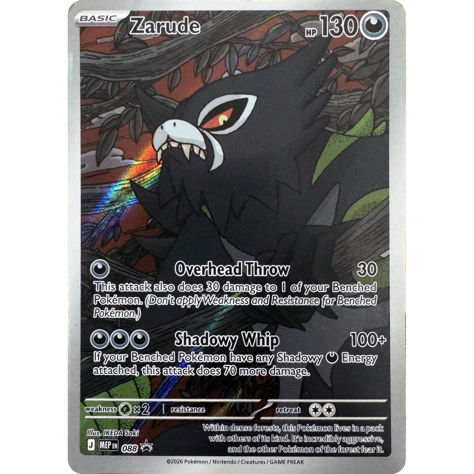 Zarude - 088 (088) (ME: Mega Evolution Promo) - PokéBox Australia