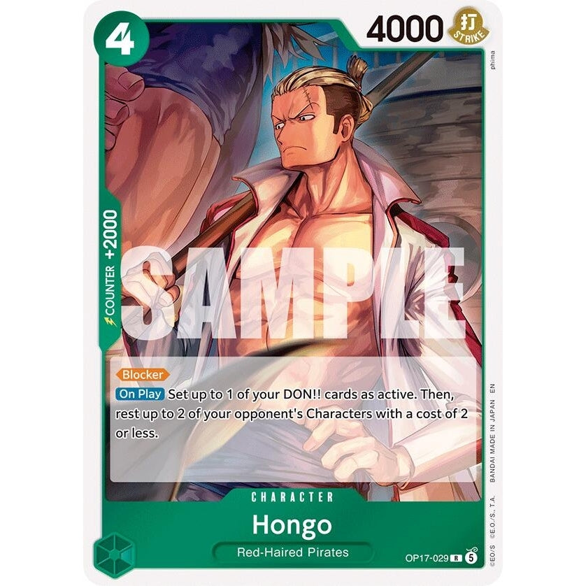 Hongo (OP17-029) (The World's Strongest Warriors) (OP17) - PokéBox Australia
